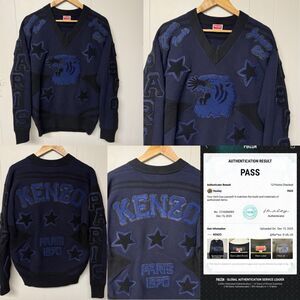 Kenzo Appliqué Jacquard-Knit Wool V Neck Sweater Tiger Motif Men M Authenticated